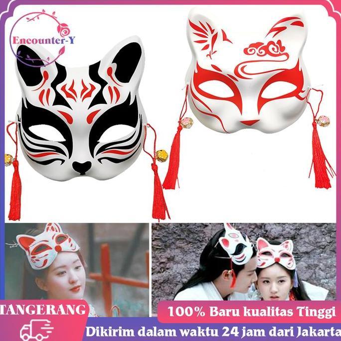 QINGACHO Jepang Kitsune Mask TopengTopeng Cosplay Festival Mask Halloween