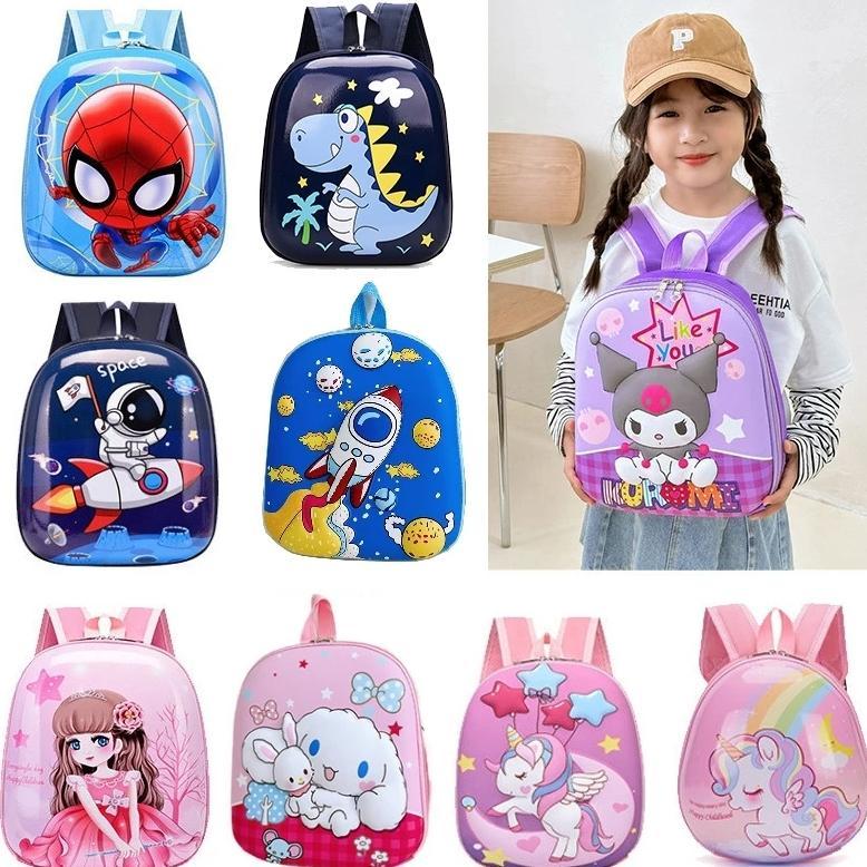 TAS SEKOLAH PAUD TAS RANSEL TELUR ANAK TAS ANAK HARDCASE TAS SEKOLAH ANAK TAS ANAK TK TAS RANSEL SEK