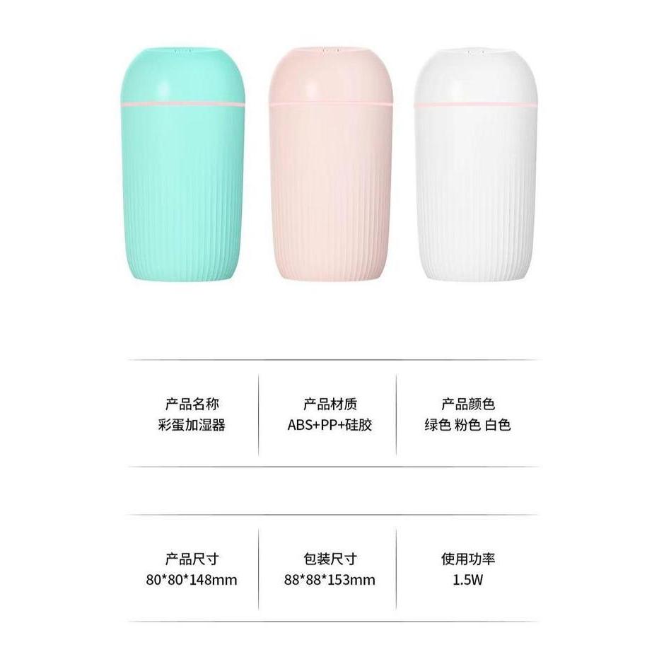 Overbista55 - Humidifier Diffuser Aromatherapy 420 ML - Pengharum Ruangan