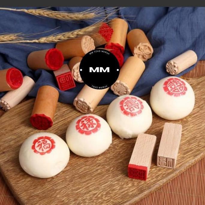 stempel pao / stamp pao /penghias kue / stempel bakpao