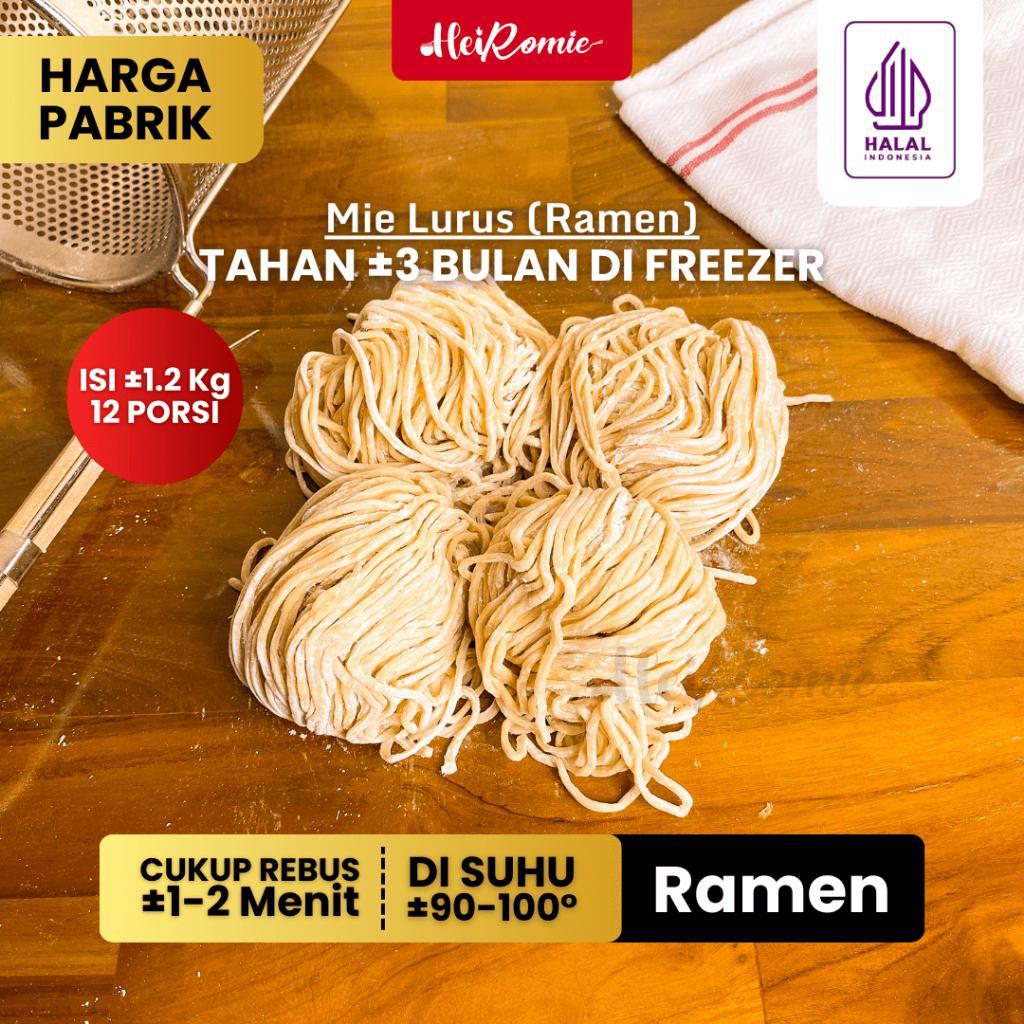 Heiromie - Mie Lurus Ramen Mentah Halal 12 Porsi