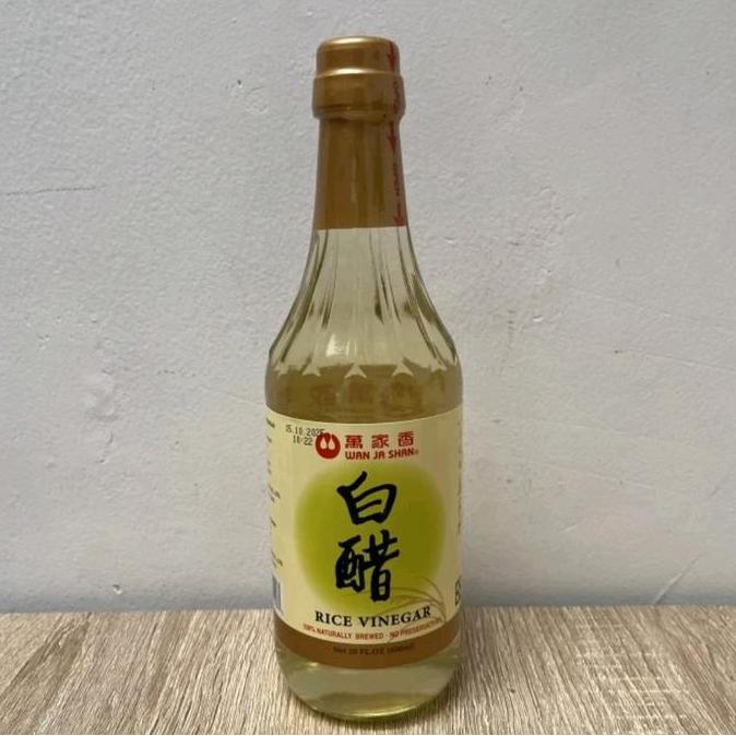 Ready Wan Ja Shan Rice Vinegar 600ml - Cuka Makan / Beras Wanjashan Premium