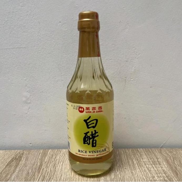 Wan Ja Shan Rice Vinegar 600ml - Cuka Makan / Beras Wanjashan Premium