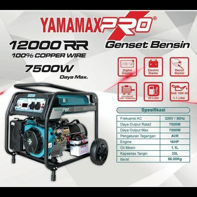 #@#@#@#@] Genset YAMAMAX 12000 stater YAMAMAX PRO avr keluar 8500