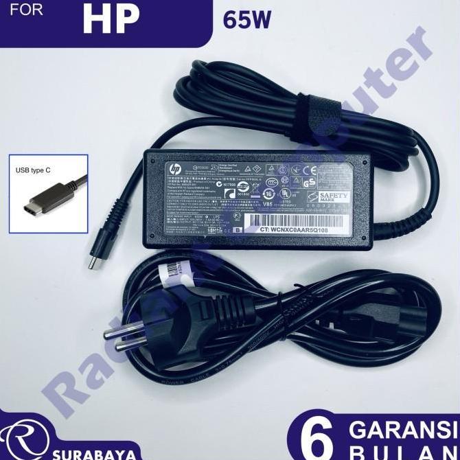 BEBAS ONGKIR - Adaptor Charger HP Elitebook 845 G9, 835 G9, 830 G9