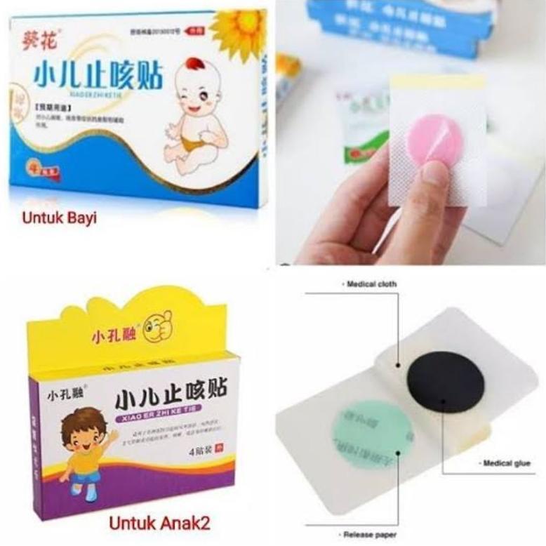 KOYO SALONPAS BAPIL ANAK BABY BATUK PILEK XIAO ER ZHI KE TIE OBAT CHINA CINA HERBAL PLESTER FLU ANAK