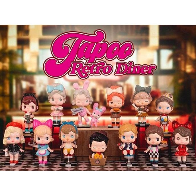 TAPOO RETRO DINER POP MART CONFIRMED OPEN BOX FIGURE SEALED TTMT