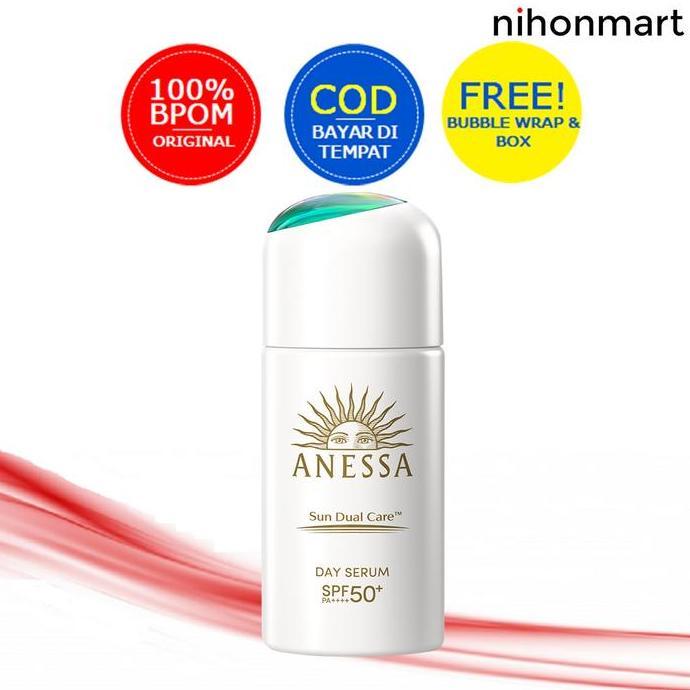 Anessa Day Serum (SPF 50+) 30ml