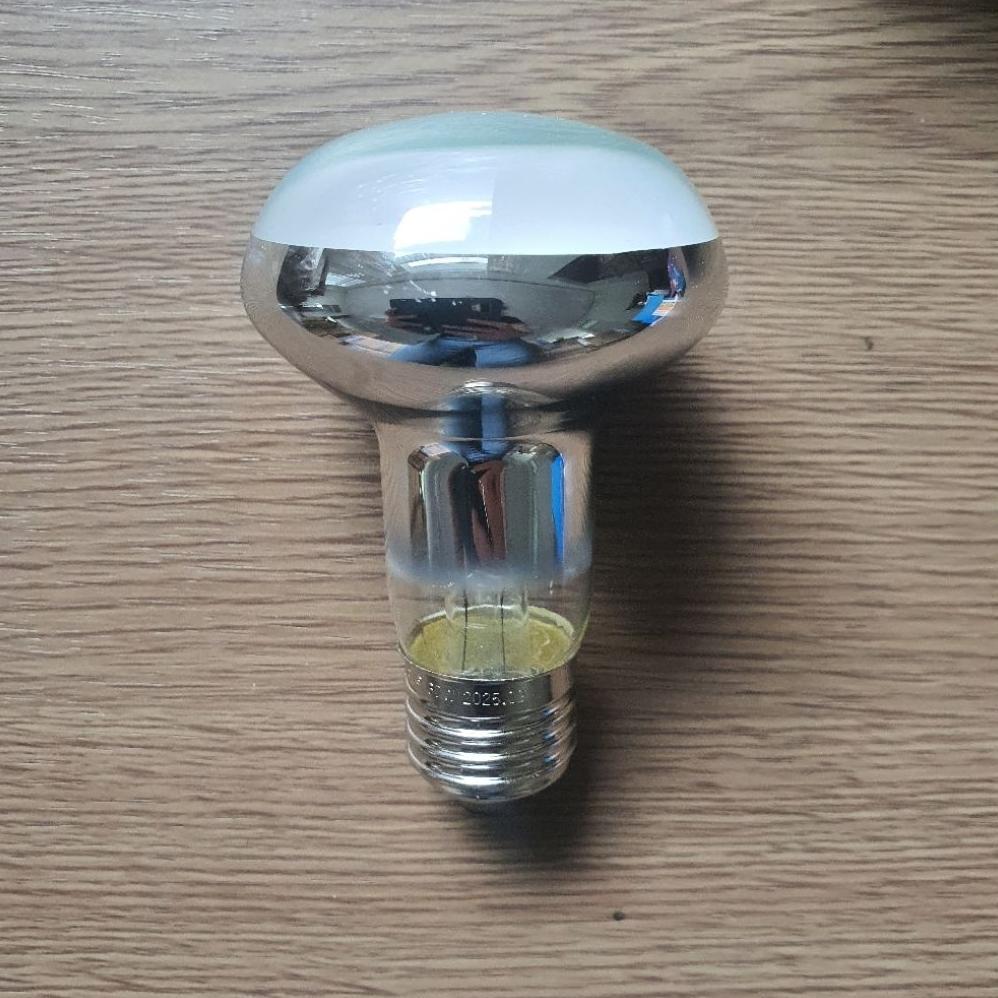 CUCI GUDANG Lampu Dop Hinomaru / Lampu Penghangat Ayam
