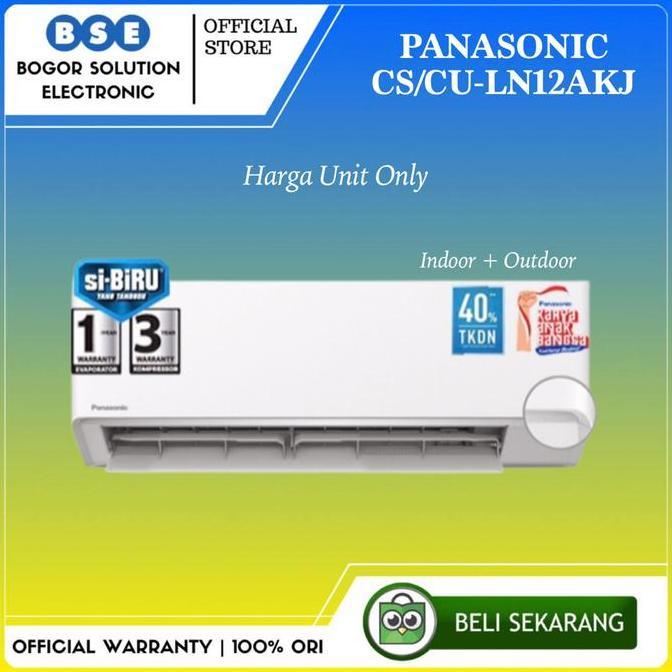 AC 1.5 Panasonic CS/CU-LN12AKJ Low Voltage AC Standard 1.5 PK LN12AKJ - 1020 Watt