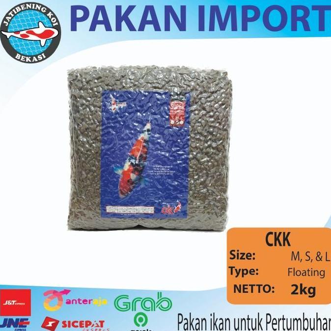 * CKK KOI FOOD 5KG //