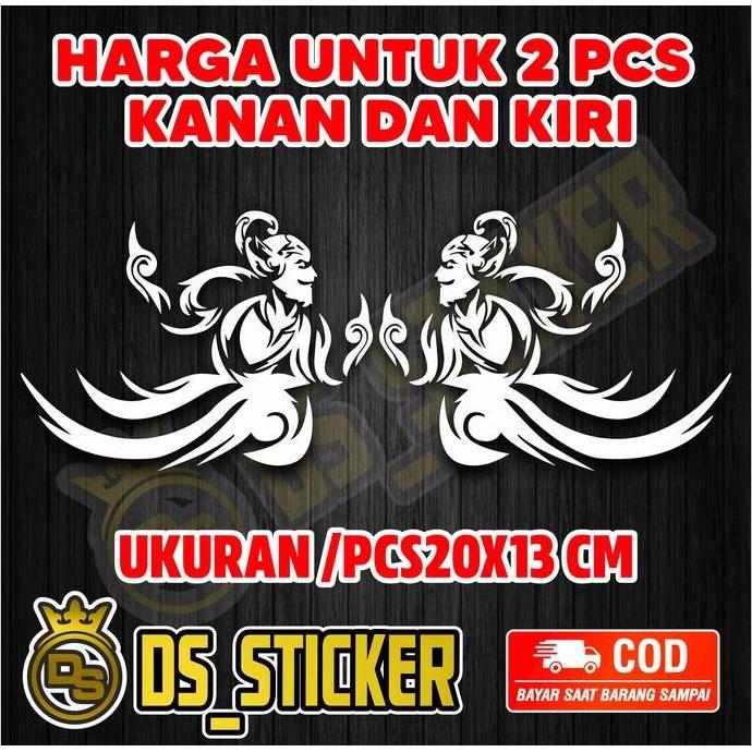 sticker wayang PO.HARYANTO STIKER VISOR NMAX STIKER VISOR PCX STIKER MOTOR