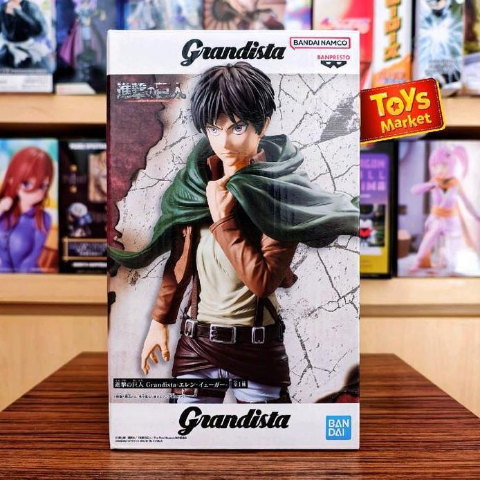 BANDAI Grandista Figure Attack on Titan - Eren Yeager