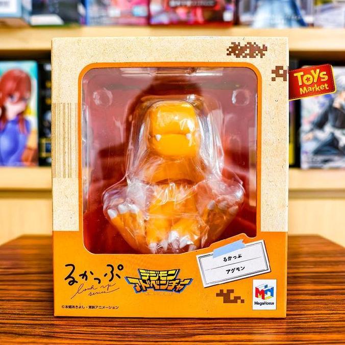 Lookup Figure Digimon Adventure - Agumon