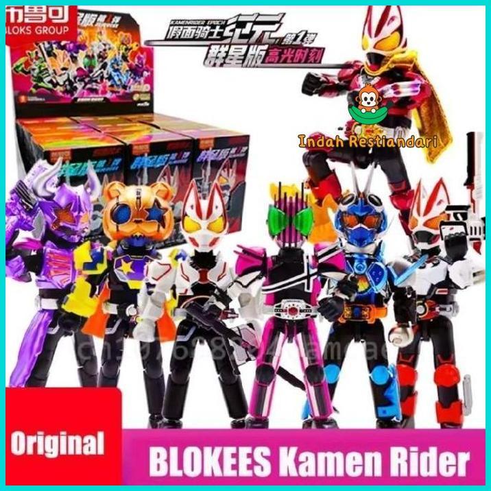 Blokees Kamen Rider Galaxy Version Vol 01 Gacha Random 1 Pcs Figure Decade / Gotchard / Jyamato / Ge
