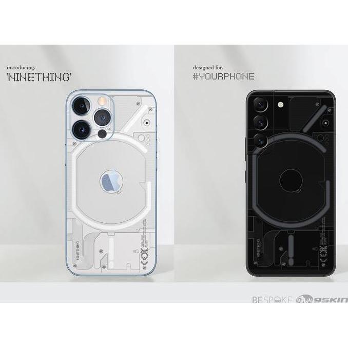 Berosa_shop - 9skin custom design like nothing phone 1 Ninething skin all type HP
