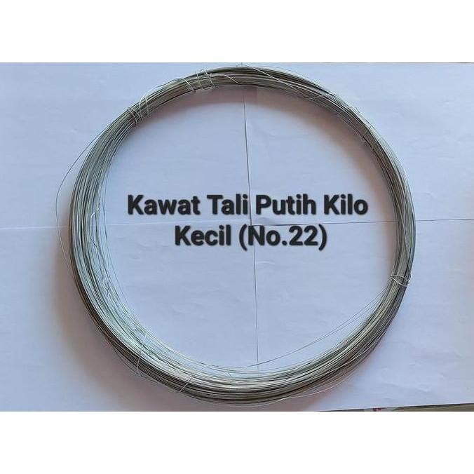Kawat Tali Putih / Kawat Galvanis