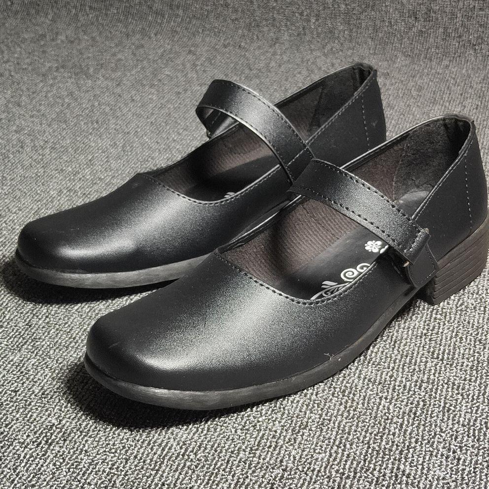 Sepatu Pantofel & Paskibra Wanita Hitam