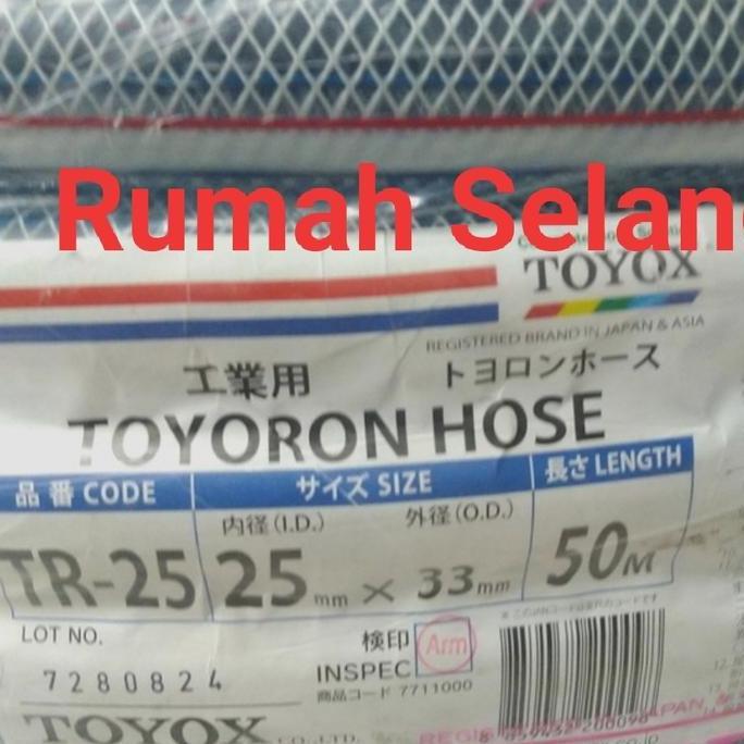 Selang Benang Toyox 1 Inch (25x33 mm) / Selang Air Toyoron TR-25 Roll