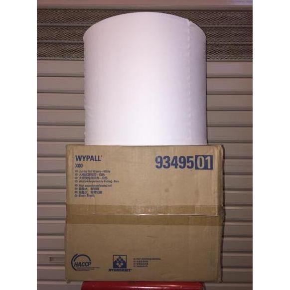 WYPALL X60 Wipers Kimberly-clark