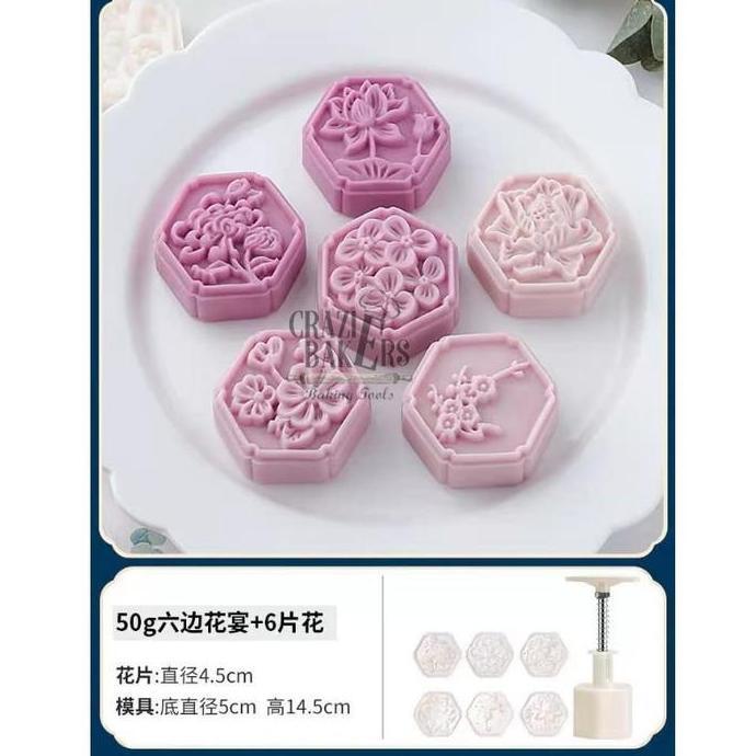 abrielmart- Cetakan Kue Bulan Hexagon Square 50 GR Bunga Peony Camellia - Rabbit Lotus Koi FishMoonc