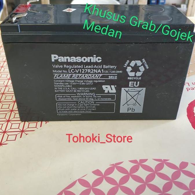 baterai kering panasonic 12 volt/UPS/rechargeable - orinal