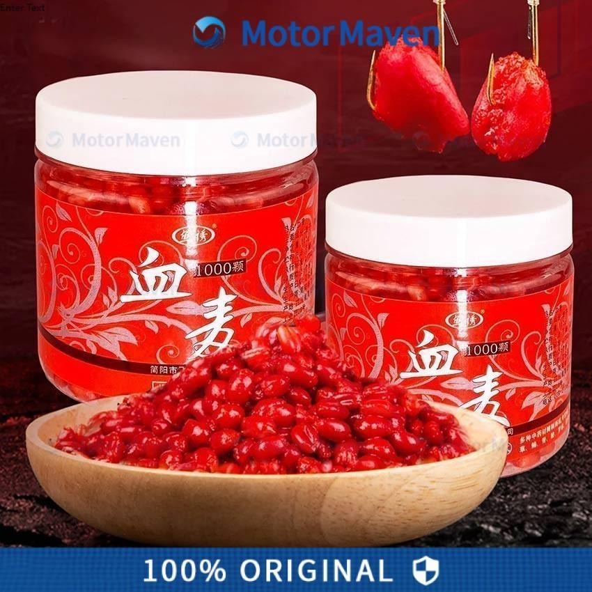 1000Pcs Umpan Pancing Pelet Ikan Cacing Merah Memiliki Aroma Menarik Mangsa Ikan / Umpan Pelet Cacin