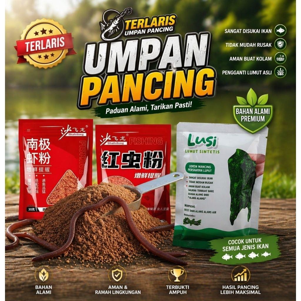 Umpan Pancing Terlaris Lusi Nailoong Bubuk Cacing Merah + Lumut Sintetis | Umpan Ikan Galatama Haria