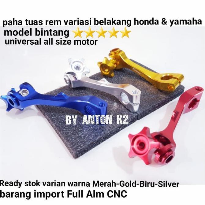 Paha Rem/Tuas Rem Belakang Variasi Motor Vario/Vario 125 150/Scoopy