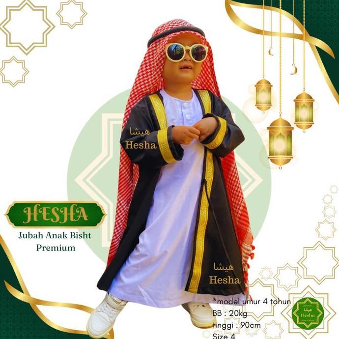 HESHA Jubah Aqiqah Anak / Jubah anak / Jubah Raja Salman / Jubah Bisht Premium / Gamis Anak Laki lak