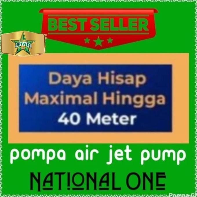 POMPA AIR JET PUMP NATIONAL ONE DP 370A 370 WATT BUKAN PROCO 255 30 M TERBARU