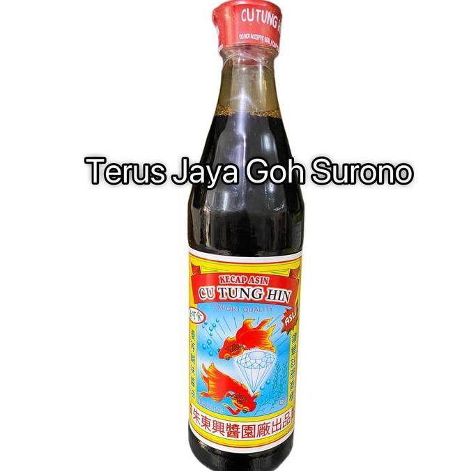 Pilihan- Kecap Asin Cu Tung Hin Kecap Ikan Mas Koki