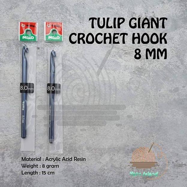 tulip giant crochet hook 8 mm
