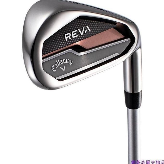 new product golf stick stik fullset ladies callaway reva
