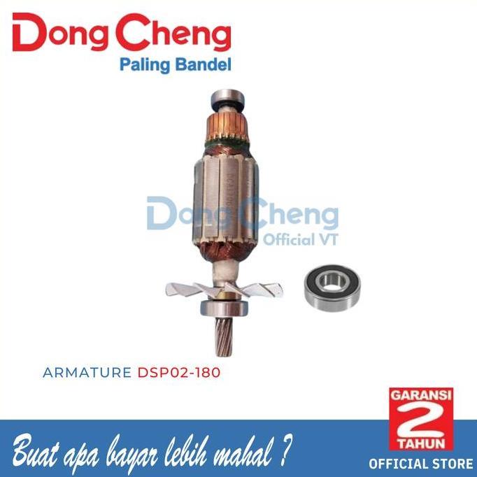 DongCheng Armature Angker Polisher DSP02-180 (TERBAIK) (TERBARU) (TERMURAH)