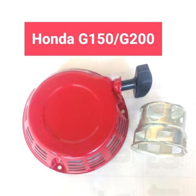 Open DS] Recoil starter assy G150 G200