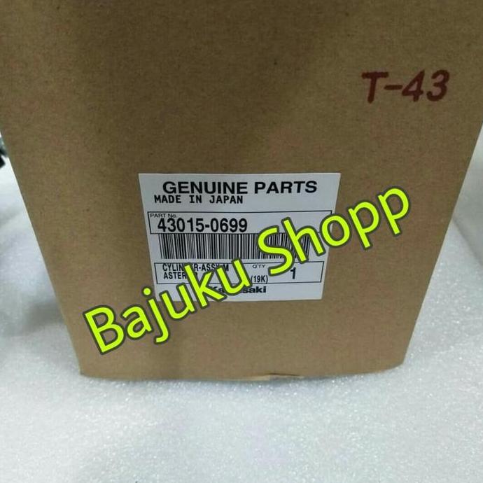 MASTER REM DEPAN ZX6R ZX636 ZX 6R ZX 636 ZX6 R ZX 600 ORINAL KAWASAKI