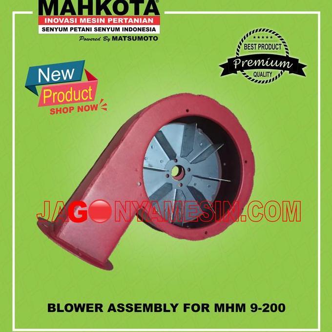 Blower Assembly For Mhm 9-200