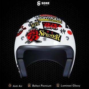 [Sone Variasi] Sticker Motor Tulisan Jepang Kanji / Stiker Cutting / Sticker Mobil Motor Laptop Kanj