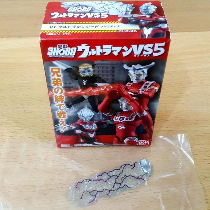 mainan - Bandai SHODO Ultraman VS 5 - Ultraman Geed Diskon