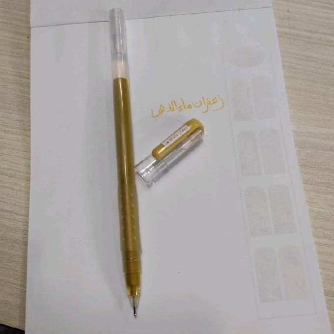 Skl - Pulpen Zafaron Maul Dahab (Zafaron Emas)