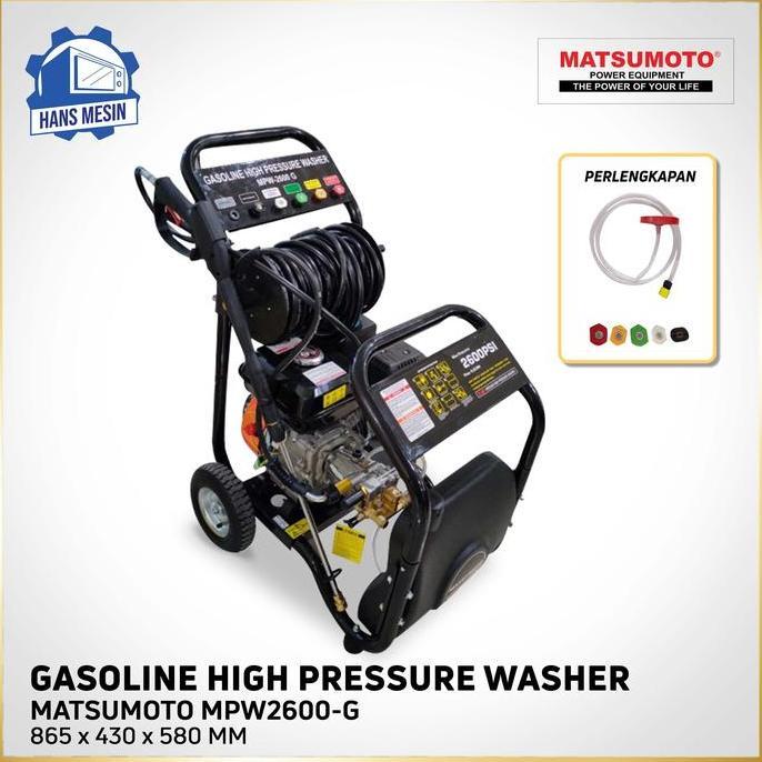 // HIGH PRESSURE WASHER MATSUMOTO MPW-2600G ''