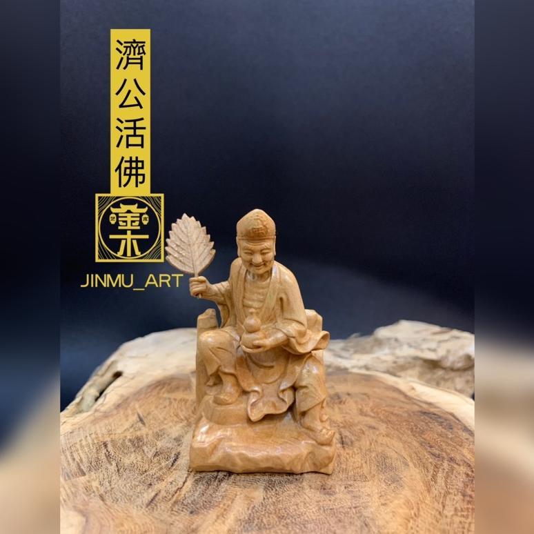 DEWA CHIKUNG 6CM / CI KUNG MURAH