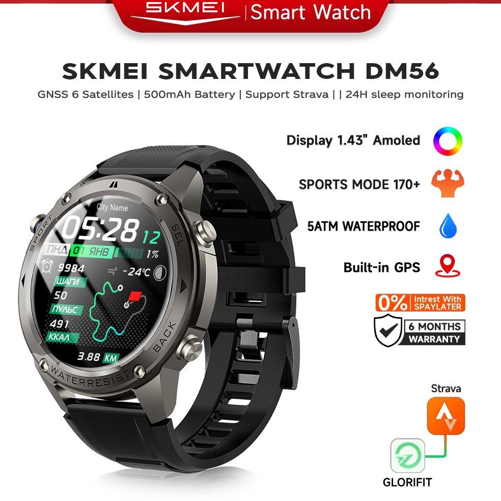 PROMO TERBARU SKMEI Smartwatch DM56 Built-in GPS Outdoor Sports Jam Tangan Pintar Tahan Air 5ATM | L