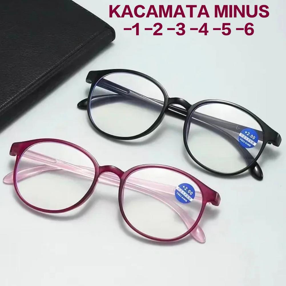 EXCLUSIVE Kacamata Fotokromik Fashion Pria Wanita TR90 Fleksibel Lensa Photochromic Anti Radiasi Kac