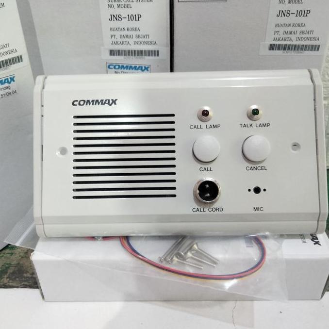[ New ] COMMAX JNS-101P Nurse Call system Commax