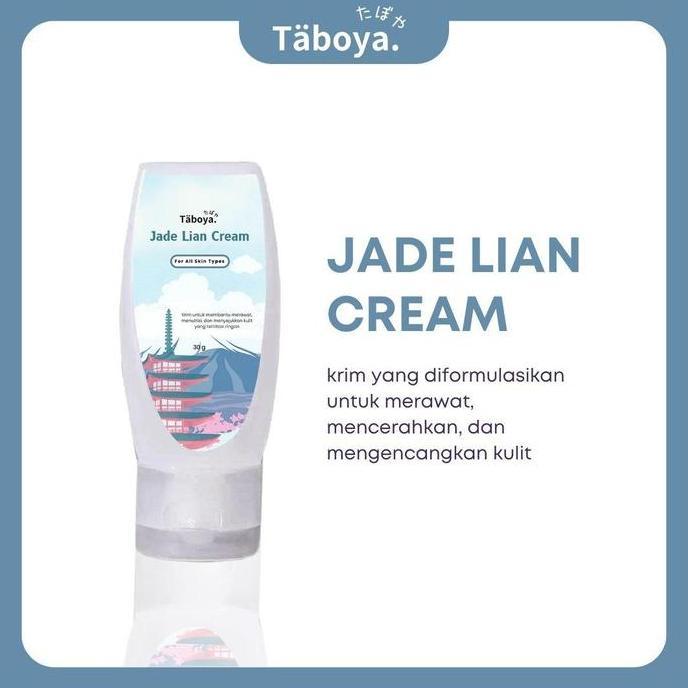 Skin- New- [Sb] Jade Lian Cream - White Sakura By Taboya