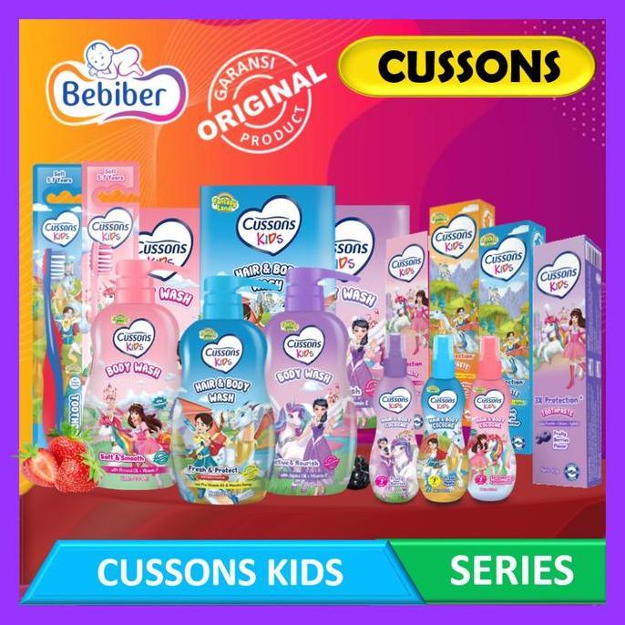 Beb - Cussons Kids Series - Cusson - Body Wash - Cologne - Shampoo - Tooth Brush - Toothpaste - Bebi