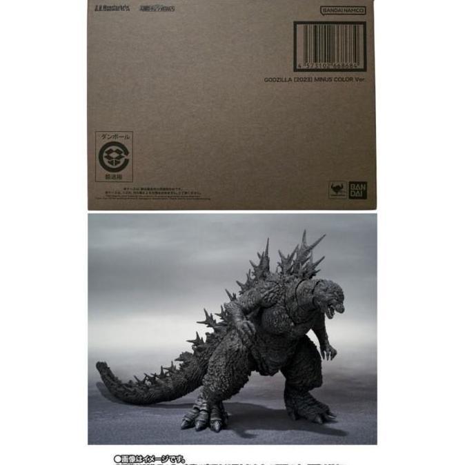 COD Bandai SHM SHMonsterArts Godzilla 2023 Minus One Color Ver