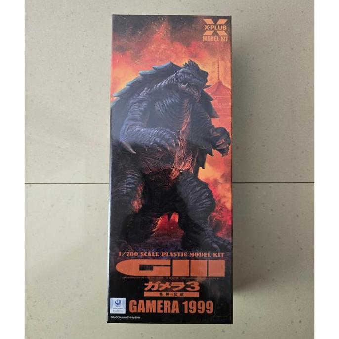 COD X-Plus 1/700 Scale Gamera 1999 Model Kit